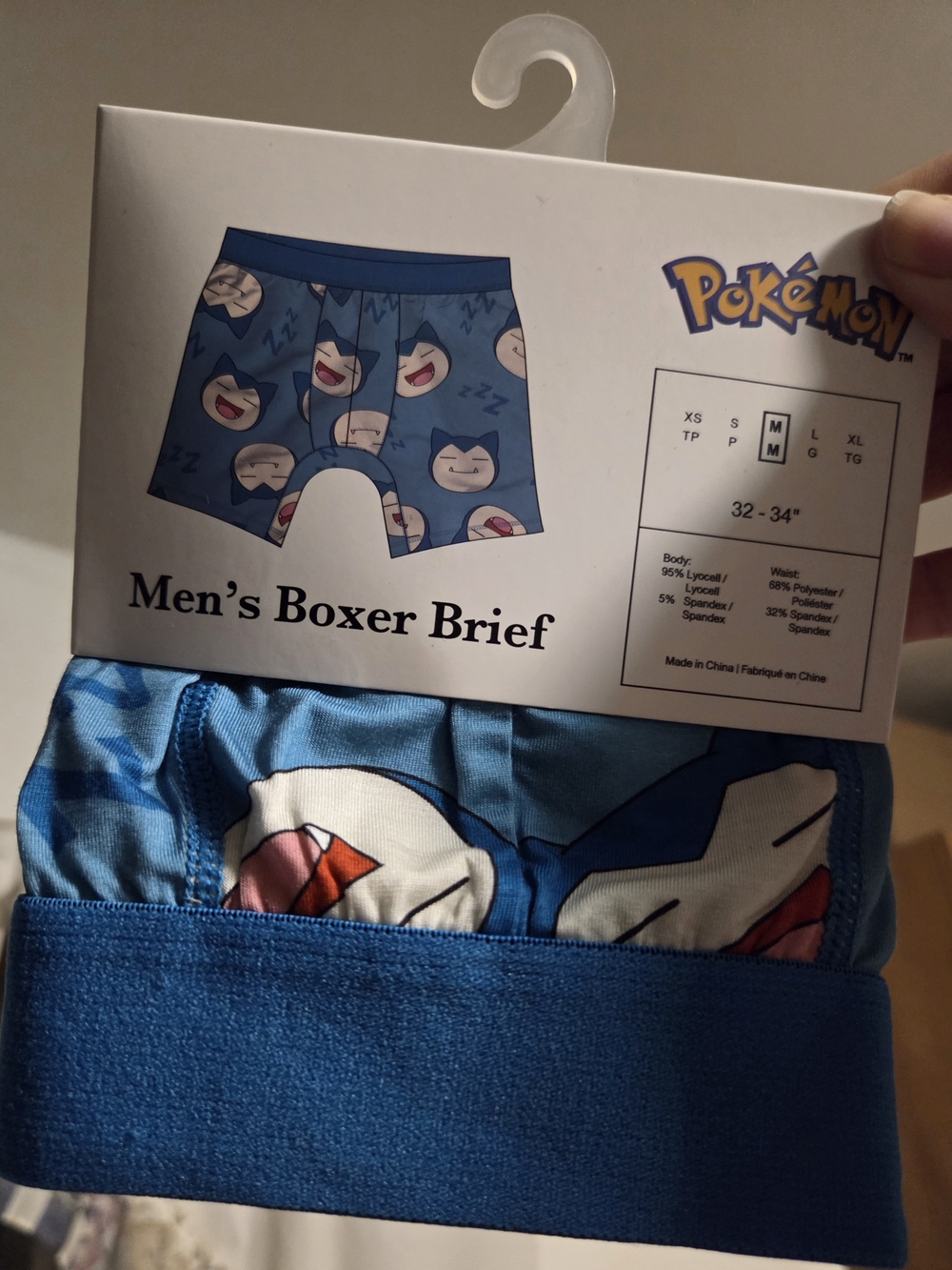 Men’s Blue Snorlax Boxer Briefs
